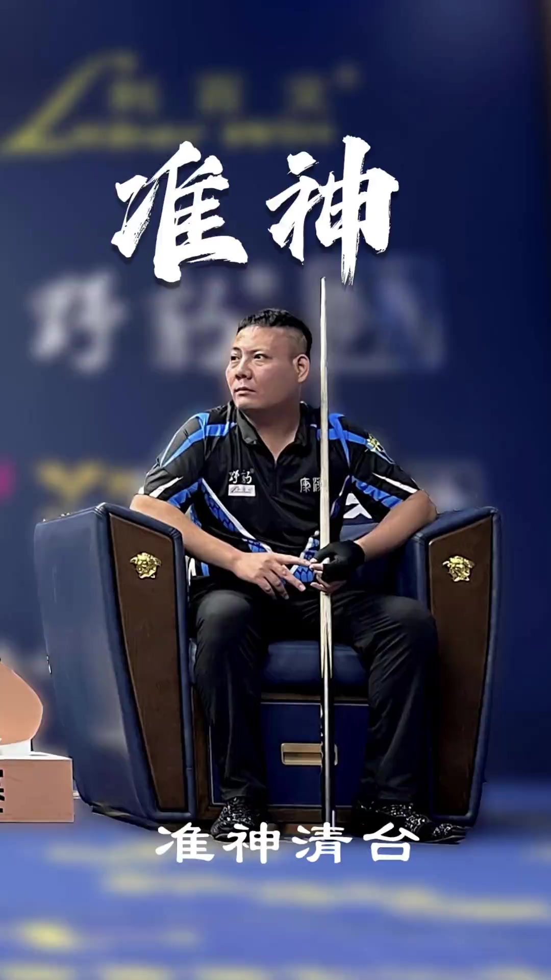 能够在实战 能够在实战