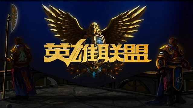 叹的画面 叹的画面