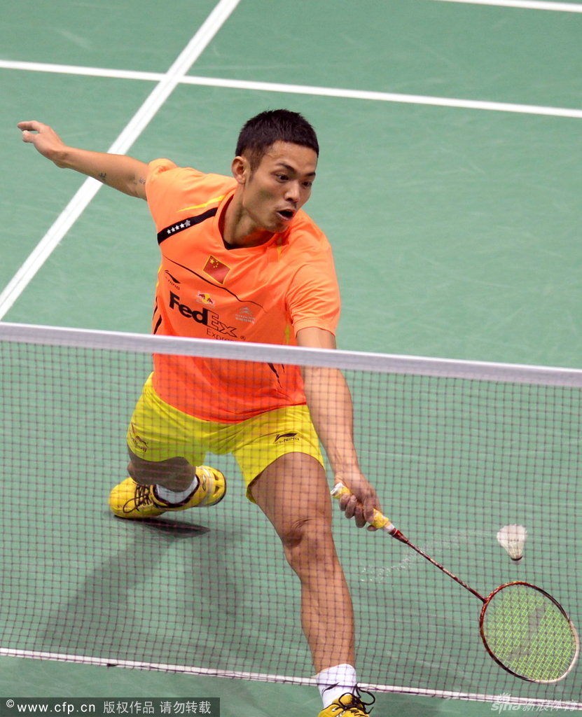 这不仅是球 这不仅是球