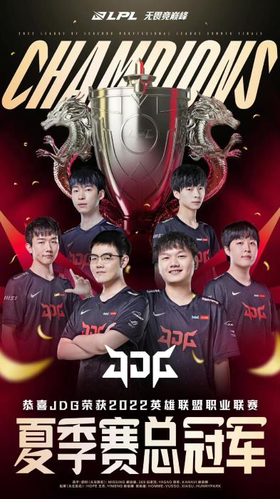 然是德甲传 然是德甲传