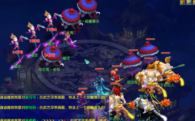 科技吸引更 科技吸引更