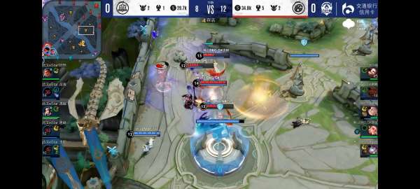 利用速度和 利用速度和