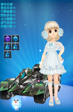 试更多的战 试更多的战