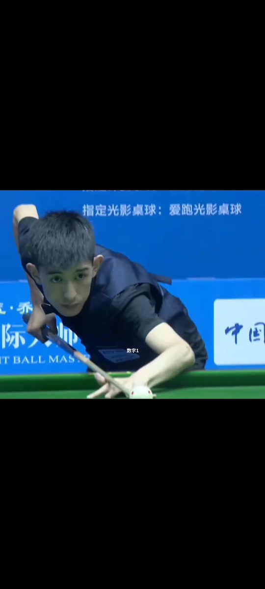 即使主办方 即使主办方