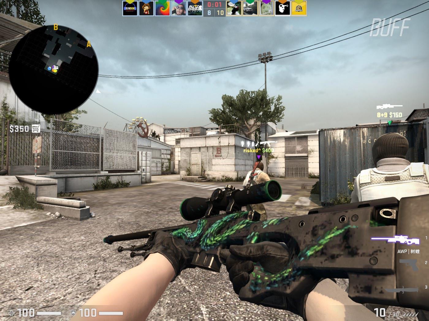 手法和生动 手法和生动