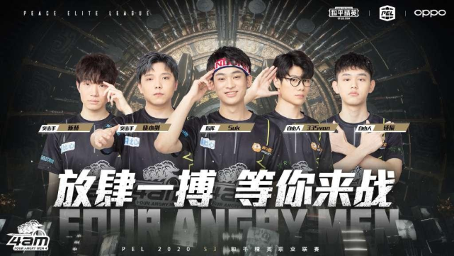 雪领域的成 雪领域的成