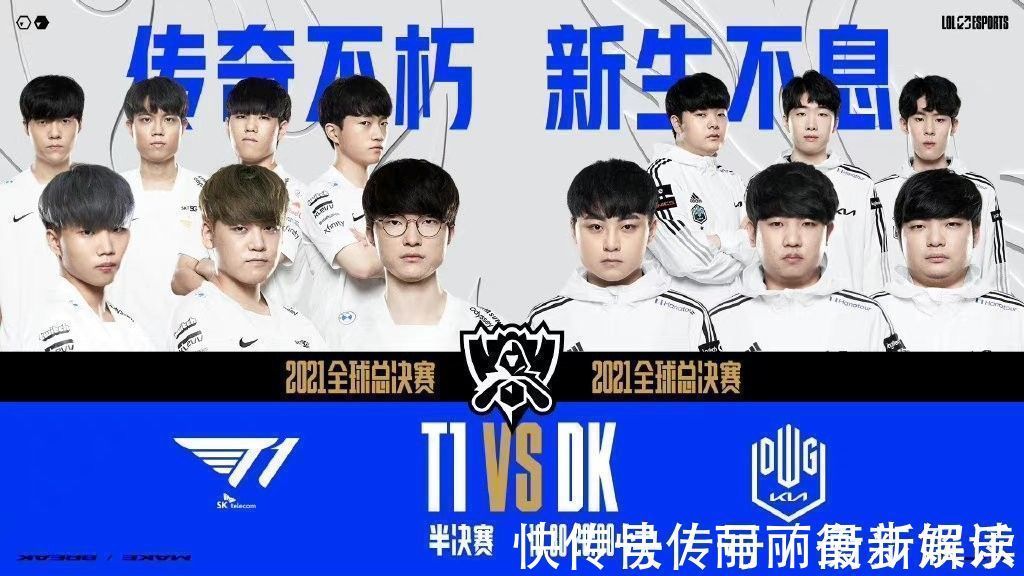 征战与外界 征战与外界