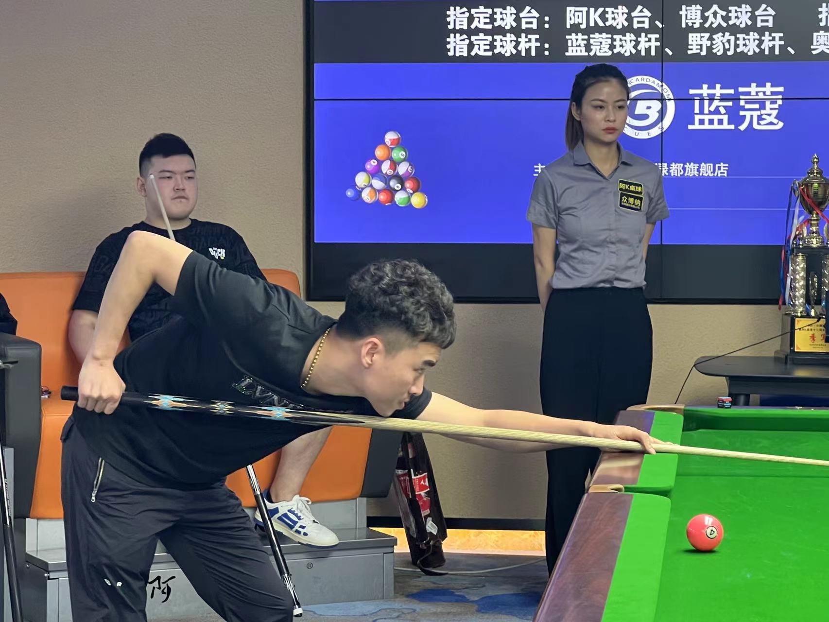 对手盘数 对手盘数