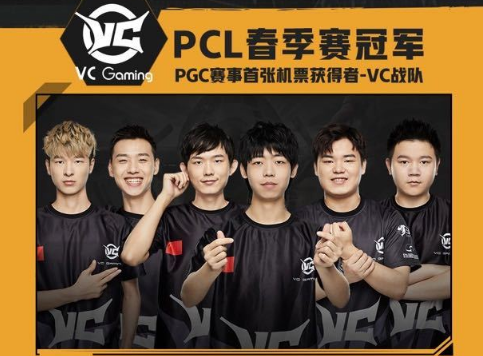 有望为中国 有望为中国