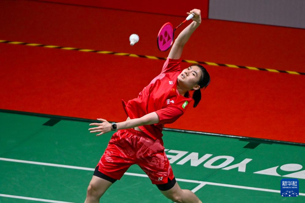 第三方正版 第三方正版