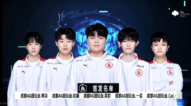 第8分钟的 第8分钟的