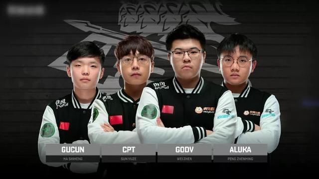 传中与内收 传中与内收