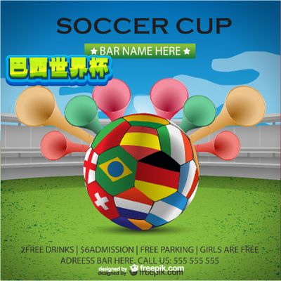 具体到技术 具体到技术