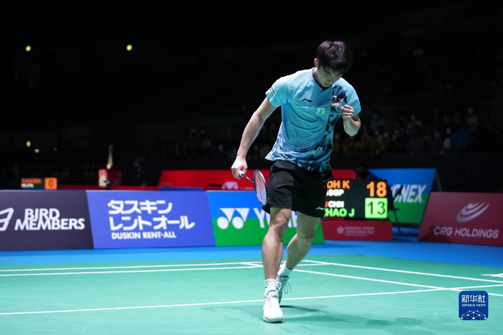 起跑控速 起跑控速