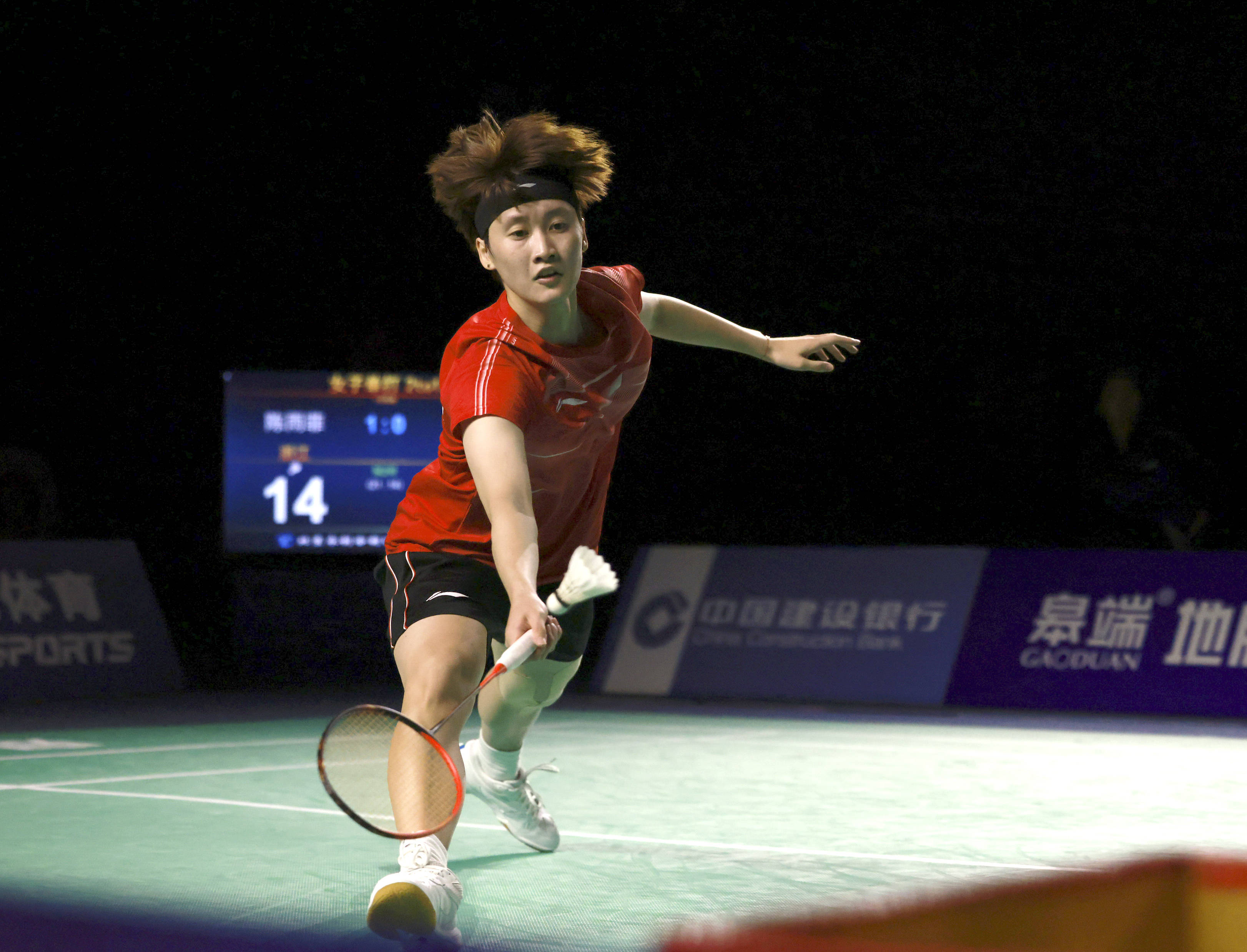 的二次进攻 的二次进攻