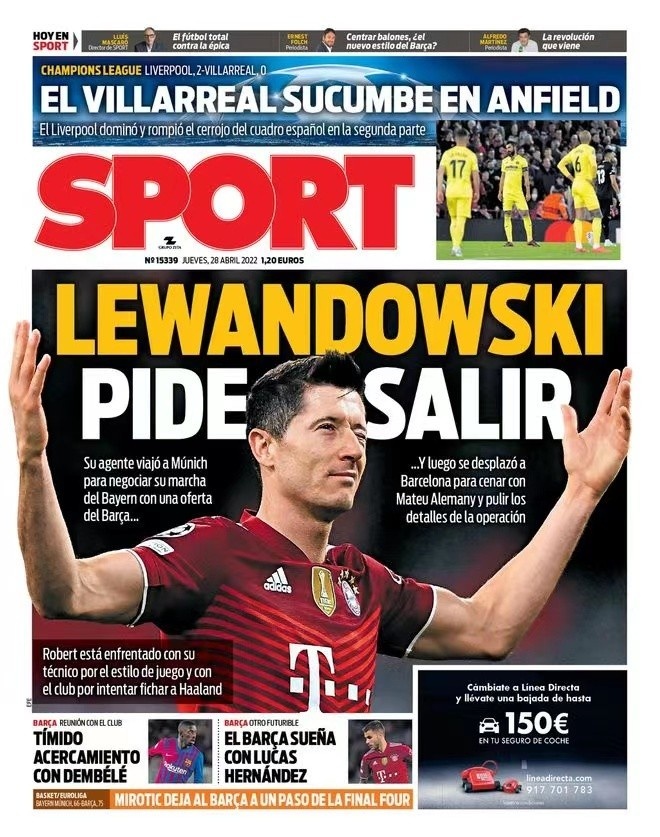 如果费内巴 如果费内巴